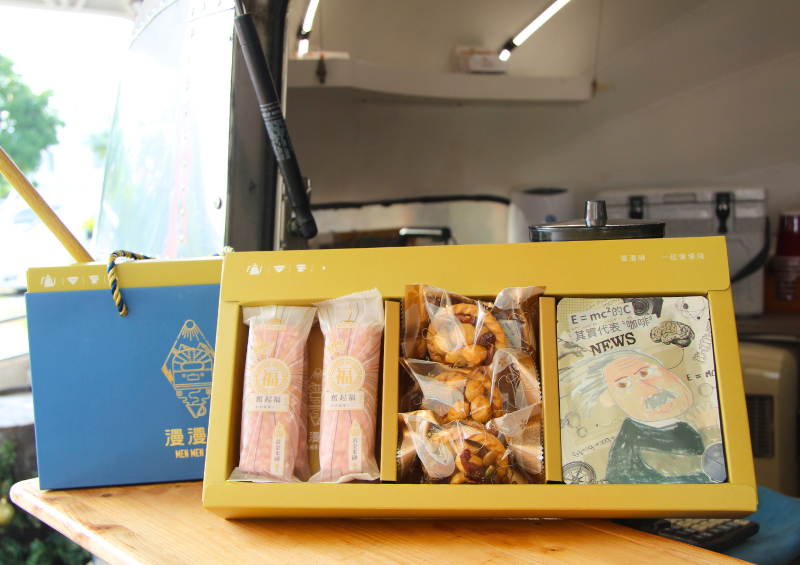 品味名匠禮盒(B款)(標題圖檔)